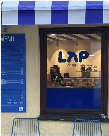 Barista Host at LAP Coffee